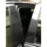 在飛比找蝦皮購物優惠-靜化論 Toyota Prius C 用 AX046 窗框專