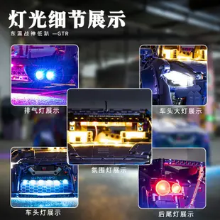 新店促銷樂高賽車保時捷911GTR跑車汽車模型男孩拼裝遙控電動積木玩具成年