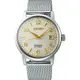 SEIKO 精工錶 Presage Cocktail 調酒師系列機械錶 4R35-04A0S(SRPF37J1)-38mm-米黃面米蘭帶【刷卡回饋 分期0利率】【APP下單4%點數回饋】