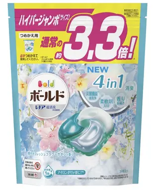 日本P&G寶僑新款4D洗衣膠球 抗菌洗衣球 (6.9折)