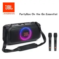 在飛比找momo購物網優惠-【JBL】PartyBox On the Go Essent