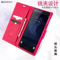 在飛比找ETMall東森購物網優惠-GoosPery三星note20手機殼note20ultra