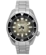 Seiko Prospex Sea King Sumo Gradation Dial Automatic Diver SPB323J1 Mens Watch
