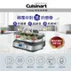 【Cuisinart 美膳雅】美味蒸鮮鍋(STM-1000TW)