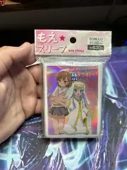 Moe sleeves A certain magical Index Misaka Mikoto Sleeves 65 ct new sealed