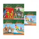 Magic Tree House Books 25-28 (共4本平裝本+1CD組)(有聲書)/Mary Pope Osborne【三民網路書店】