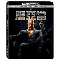 在飛比找樂天市場購物網優惠-【停看聽音響唱片】【BD】黑亞當 雙碟限定版『4K』