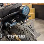 THYIW 赫允工業 HY YAMAHA XSR700 XSR-700 XSR 短牌架 牌架 後牌架 高強度