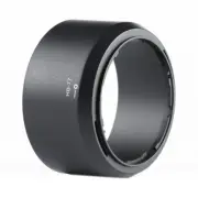 HB-77 Sun Blocker Replacement Lens Hood Non-Glare for AF-P DX-NIKKOR 70-300mm