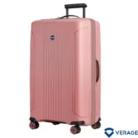 在飛比找momo購物網優惠-【Verage 維麗杰】29吋倫敦系列行李箱/旅行箱(粉)