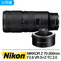 在飛比找momo購物網優惠-【Nikon 尼康】NIKKOR Z 70-200mm F2