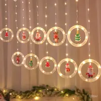 在飛比找蝦皮商城精選優惠-跨境新款 聖誕節裝飾燈房間佈置櫥窗裝飾LED彩燈許願球冰條燈