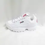 FILA DISRUPTOR II-HEART 愛心厚底鋸齒鞋 女款 5C608V113 白色【ISPORT商城】