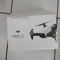 在飛比找旋轉拍賣優惠-福利品 DJI Mavic Air 全能套裝組合 先創貨 非