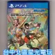 【PS4原版片】 RPG 製作大師 MV 中英文合版全新品【台中星光電玩】