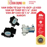 電磁閥 KAROFI 24V YS-DCF-J2 KSD / 低壓閥 EZ 1 /4" JET / 高壓閥 EZ 1 /