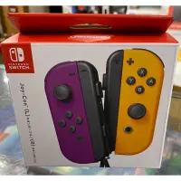 在飛比找蝦皮購物優惠-台灣公司貨 NS Switch 手把 Joy-Con 左右手