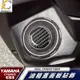 YAMAHA 山葉 FORCE 2.0 6代 勁戰6 RS 油箱貼 保護貼 油蓋 碳纖維 卡夢 貼 油箱 加油貼