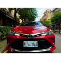 在飛比找蝦皮購物優惠-2018 Toyota Altis X 平民神車