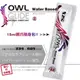 !送潤滑液!➤-OWL GLIDE 潤滑液隨身包-15ml*R-20.情趣用品.跳蛋.飛機杯.按摩棒TENGA.自慰器.