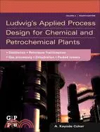 在飛比找三民網路書店優惠-Ludwig's Applied Process Desig