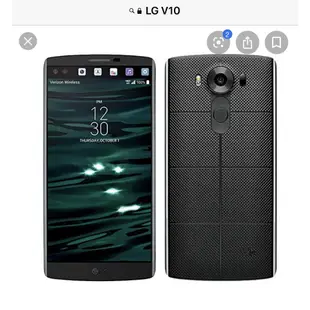 LG 免運 V10   9H鋼化玻璃貼 保護套 樂金