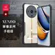 訊迪 XUNDD 軍事防摔 realme 11 Pro+ 鏡頭全包覆 清透保護殼 手機殼(夜幕黑)