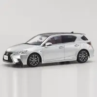 在飛比找蝦皮購物優惠-京商 1/43 凌志 Lexus CT200h F Spor