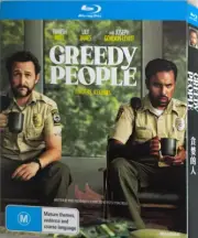 Greedy People (2024)1-Disc New Box Set Sealed