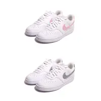 在飛比找蝦皮商城優惠-NIKE 女 WMNS COURT VISION LOW 經