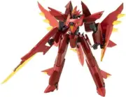 KOTOBUKIYA M.S.G Modeling Support Goods Variable Frame System 02 Galdagear Diabl