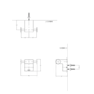 [二手] TOTO 雙鉤 TS730 浴室掛勾 浴室配件