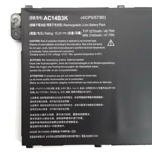 ACER AC14B3K 電池P236 V3-371 V3-372 V5-112P V5-122 V5-132 R3-131T R3-371 R3-471 R5-471T R7-371 R7-371T