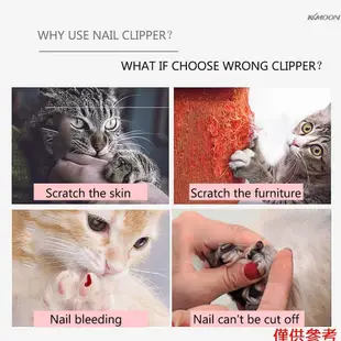 專業寵物貓指甲刀動物貓用不銹鋼剪刀