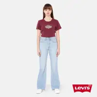 在飛比找蝦皮商城優惠-Levi's® Wedgie 高腰修身 排釦 直筒牛仔褲 /