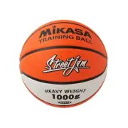 Mikasa MIKASA Basketball Training Ball No. 5 For Boys and Girls Elementary 123