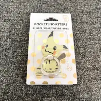 在飛比找蝦皮購物優惠-全新 正版  Mimikyu 謎擬Q 任天堂Nintendo