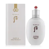 在飛比找PChome24h購物優惠-Whoo后 拱辰享雪白美肌水(150ml)