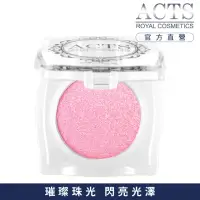 在飛比找momo購物網優惠-【ACTS 維詩彩妝】璀璨珠光眼影 璀璨粉C101