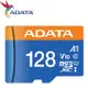 ADATA 威剛 128GB microSDXC TF UHS-I U1 A1 V10 記憶卡