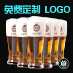 客製化 香檳杯 高腳杯 小酒杯 紅酒杯 啤酒杯 梅酒杯 酒杯 台灣啤酒杯 塑膠酒杯 威士忌酒杯 玻璃酒杯 訂製LOGO