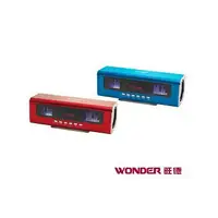 在飛比找樂天市場購物網優惠-旺德 USB/FM/MP3隨身音響 CD-A124U(顏色隨