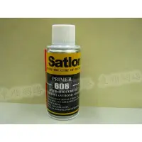 在飛比找蝦皮購物優惠-**東順網路** Satlon 溫升膠 606 瞬間膠專用催