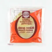 Ceylon Masala Papadam Crunchy Appetizer Pure Appalam Crispy 70g Free Shipping