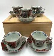 Arita Ware, Hasami Miho Kiln, Old Imari Five-Colored Imari, Coffee Cup Saucer