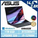 在飛比找遠傳friDay購物精選優惠-ASUS ZenBook Pro 14 Duo OLED U