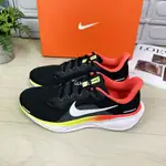 現貨 ISHOES正品 NIKE AIR ZOOM PEGASUS 41 男鞋 黑紅 跑步 慢跑鞋 HQ1564-016