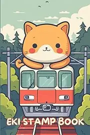 Eki Stamp Book for Children in Kawaii Style: Passport-Sized Book for Japan Train Station Stamps