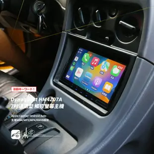 M1Q 三菱 Eclipse 7吋通用型 觸控螢幕主機 藍芽 CarPlay Android Auto HM4Z07A