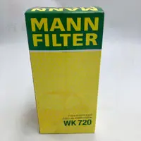 在飛比找蝦皮購物優惠-(豪大大汽車工作室) MANN 汽油芯 WK 720 CHR